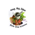 Ceylon Wellness Paradise Round Logo Ceylon Wellness Paradise Round Logo