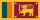 sri lanka flag sri lanka flag